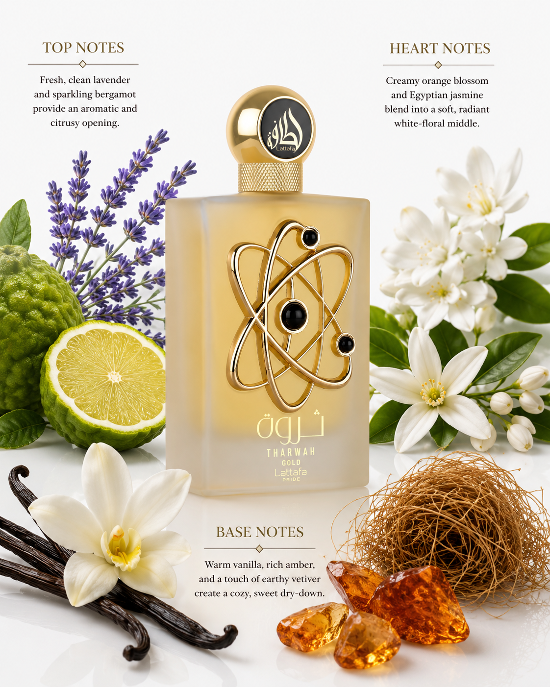 Lattafa Tharwah Gold | Luxury Women's Fragrance