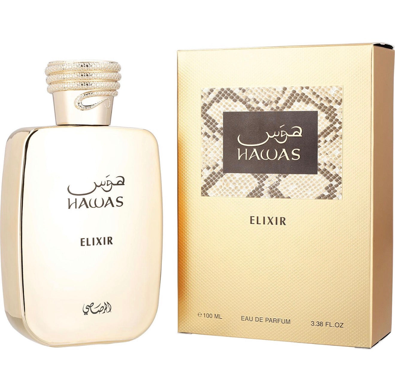 Rasasi Hawas Elixir | Luxury Men's Fragrance