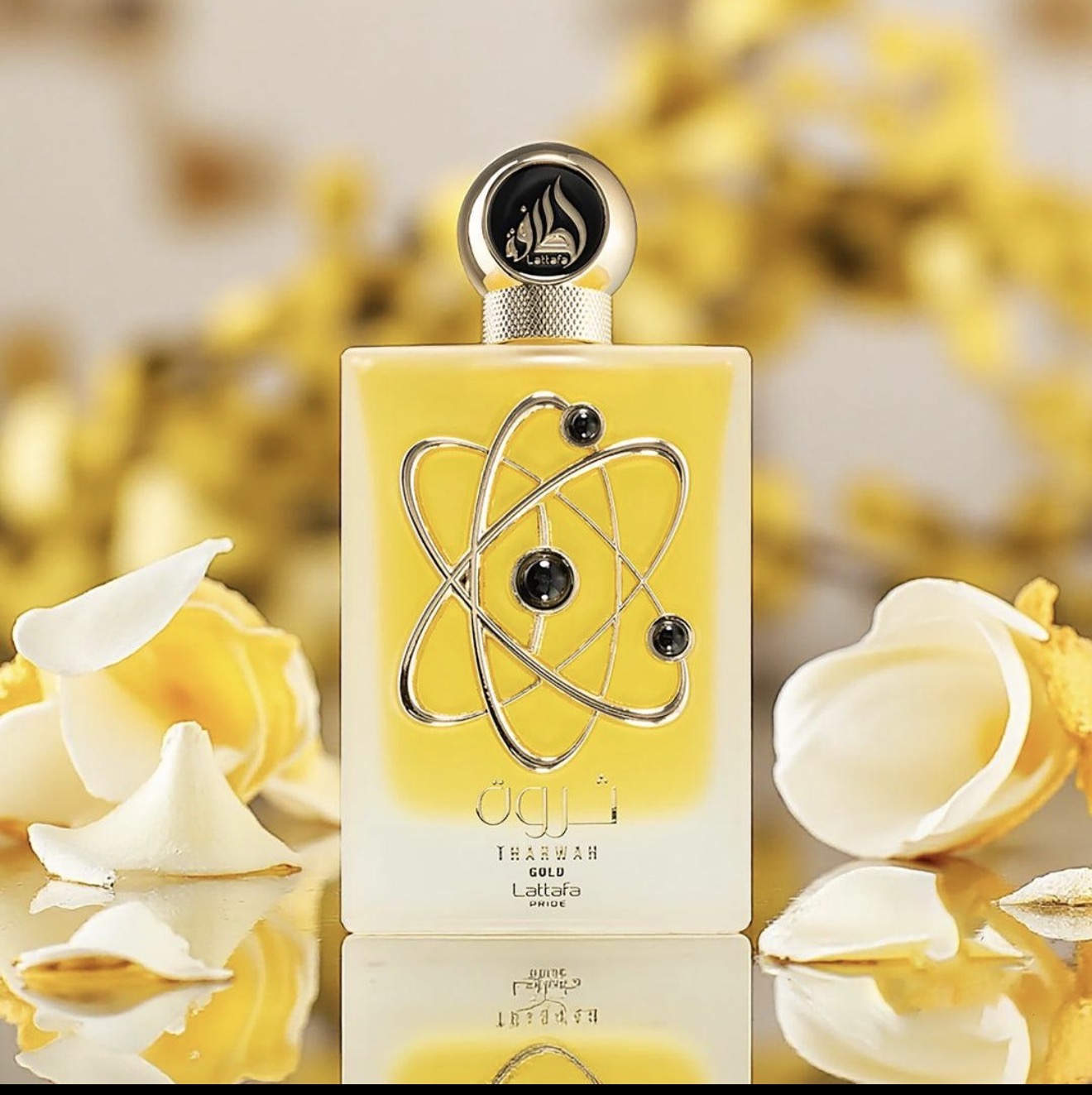 Lattafa Tharwah Gold | Luxury Women's Fragrance