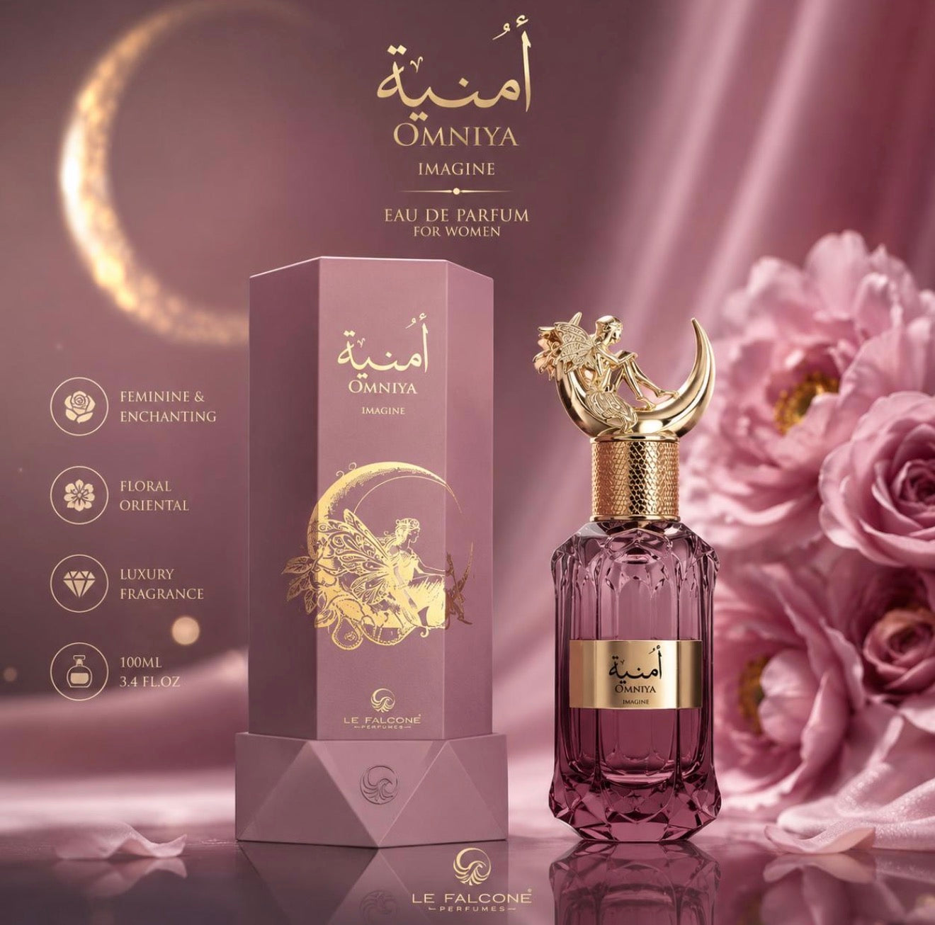 Omniya Imagine by Le Falconé Perfume | Luxury Women's Fragrance