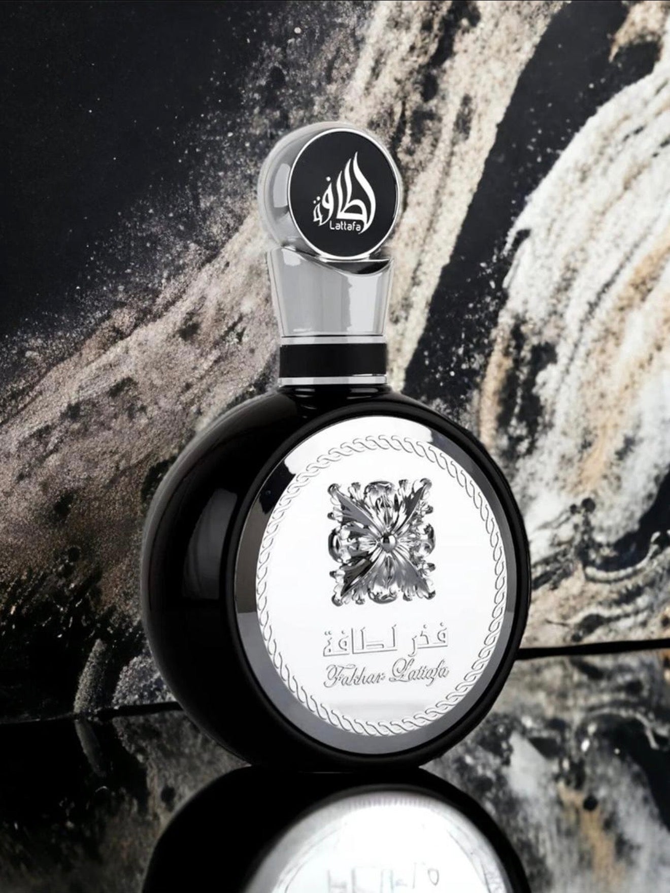 Lattafa Fakhar Black | Luxury Men's Fragrance