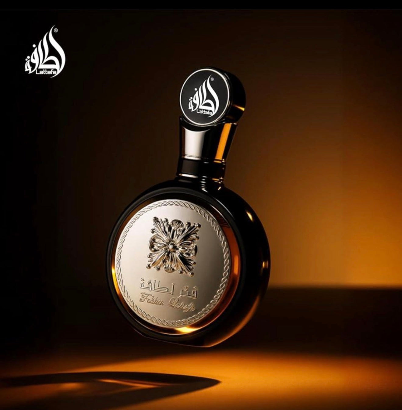 Lattafa Fakhar Black | Luxury Men's Fragrance