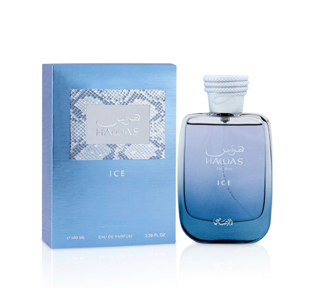 Rasasi Hawas Ice for Men | Fresh Long-Lasting Men’s Fragrance