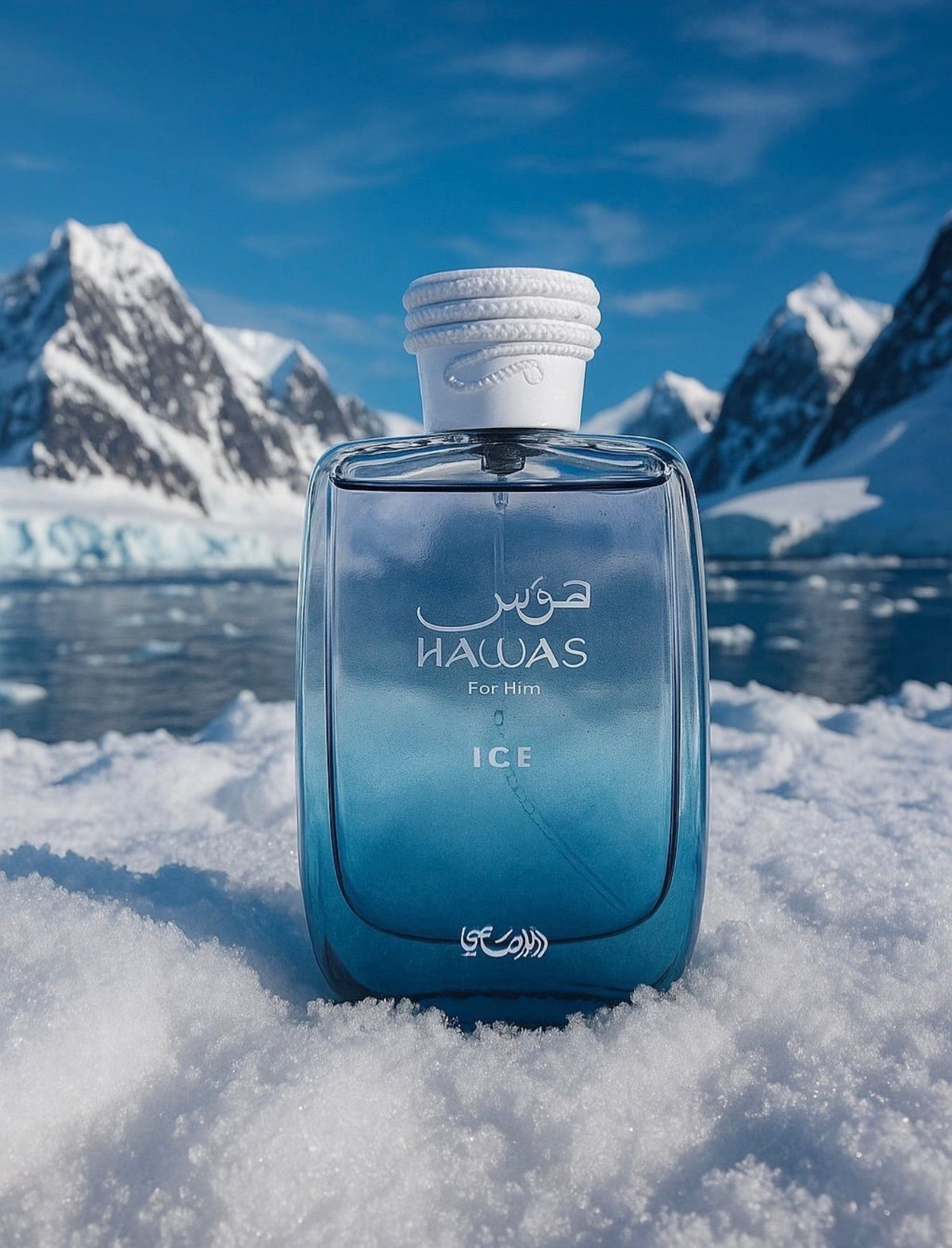 Rasasi Hawas Ice for Men | Fresh Long-Lasting Men’s Fragrance