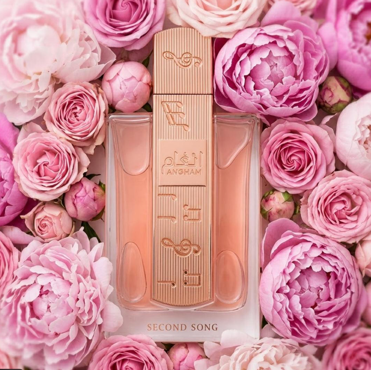 Lattafa Angham Second Song | Fresh Floral Gourmand Women’s Perfume